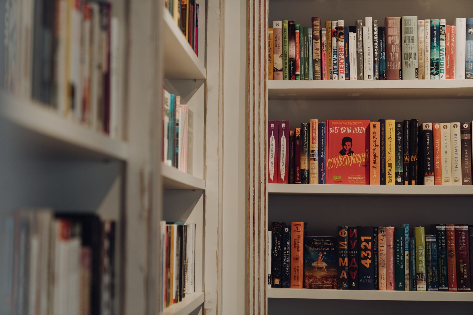 How to order a book through your local bookshop