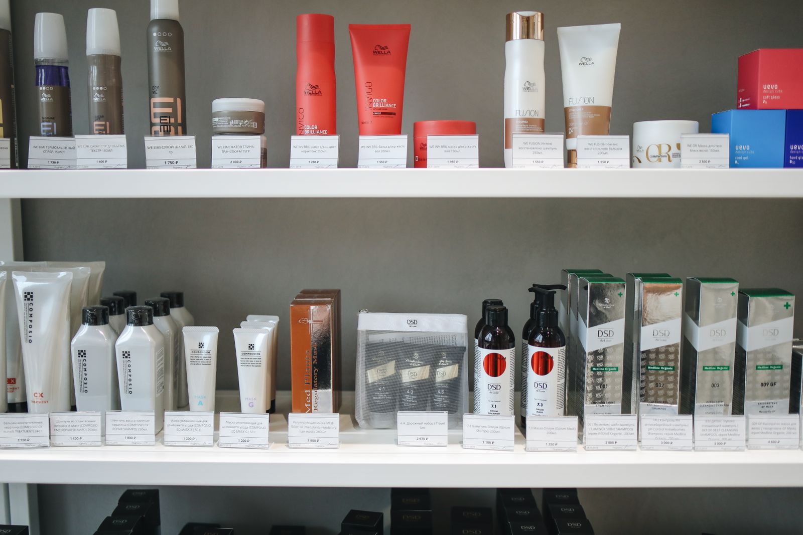Skin & personal care